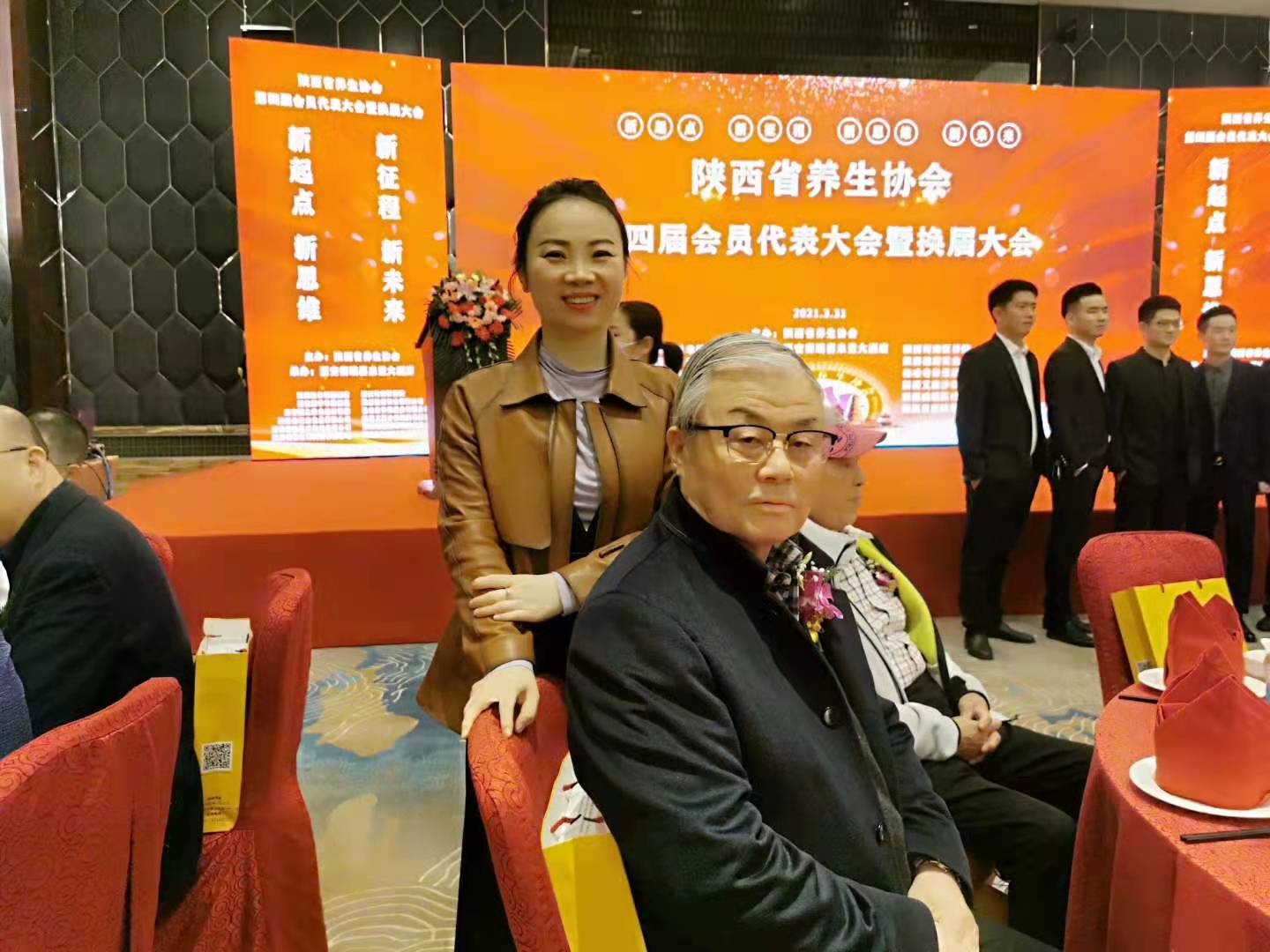与张俪霏.jpg
